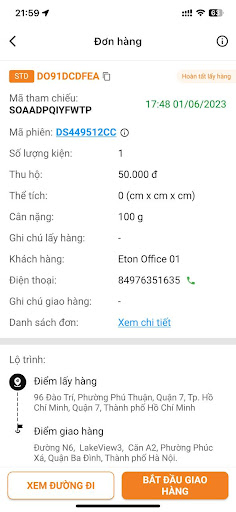 etonX Screen 3