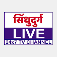 Sindhudurg Live - News App