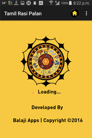 Android application Rasi Palan - Tamil screenshort