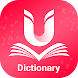 U-Dictionary Offline - English Hindi Dictionary