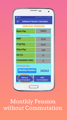 Defence Pension Calculator Screen 2