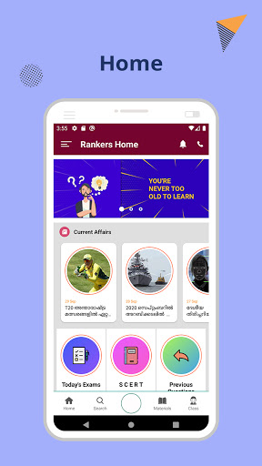 Android application Plasma Learning screenshort