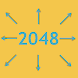 全方向2048 - Androidアプリ