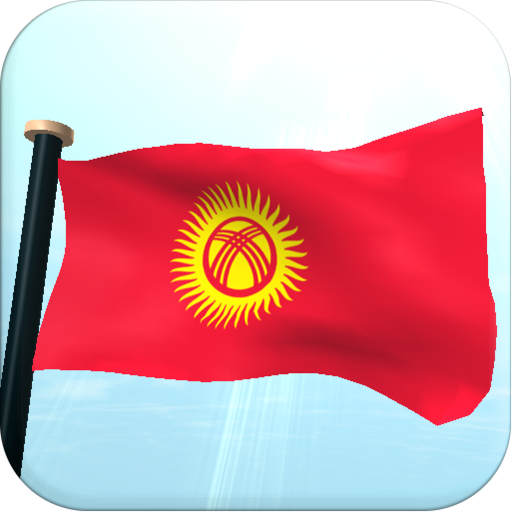 Kyrgyzstan Flag 3D Free logo
