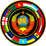 Cover Image of डाउनलोड Монеты стран бывшего СССР  APK