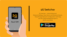 5G Switcherのおすすめ画像1