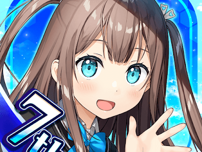 √画像をダウンロード 立花理香　水着 711098