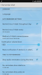 screenshot of Remember Allah -Auto reminders