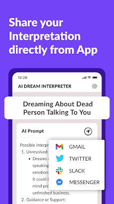 Dream Meaning Interpreter Appのおすすめ画像4