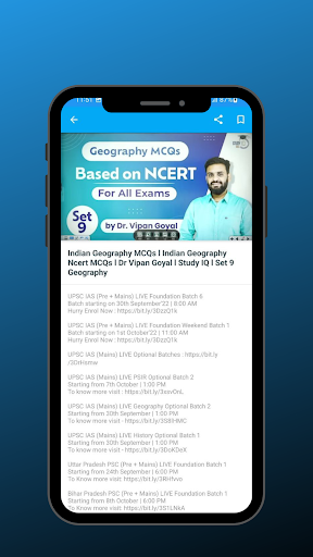 UPSC IAS Video Lectures