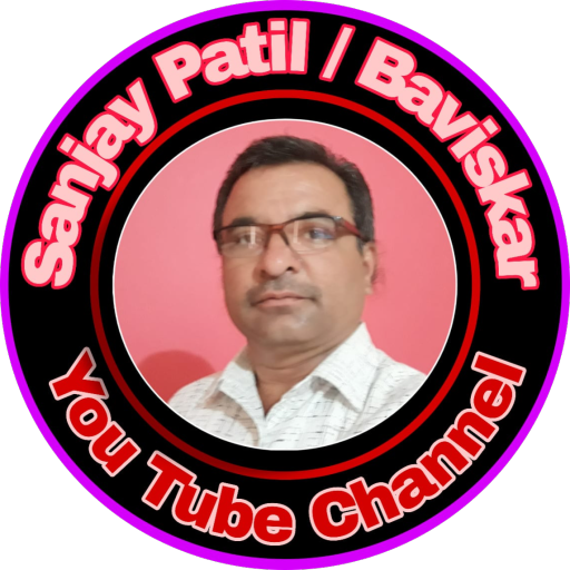 SanjayPatil/Baviskar Download on Windows