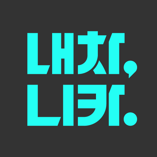 내차니카 logo