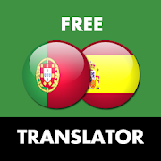 Portuguese - Spanish Translato