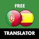 Português - Espanhol Tradutor Baixe no Windows