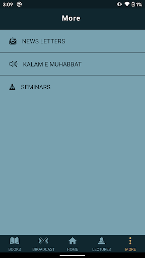 Islamic Essentials Screen 3