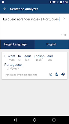 Portuguese English Dictionaryのおすすめ画像3