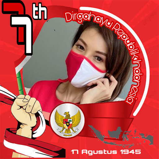 Twibbon Frame Dirgahayu HUT RI logo