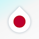Drops: Learn Japanese