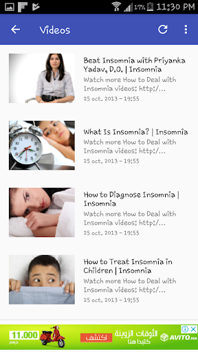 How to Cope With Insomnia Screen 2