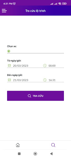 Oledpro-Tracking Screen 2