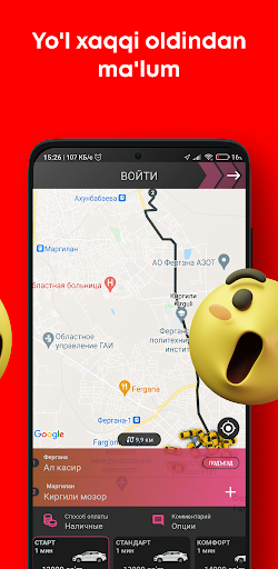 BizningTaxi — taksi chaqirish Screen 2