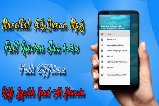 Android application Shuraim Full Quran MP3 Offline screenshort