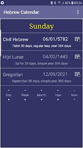 Hebrew Calendar Unknown