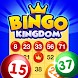 Bingo Kingdom: Bingo Online - Androidアプリ