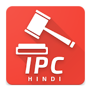IPC Hindi - Indian Penal Code Law Handbook 1.0 Icon