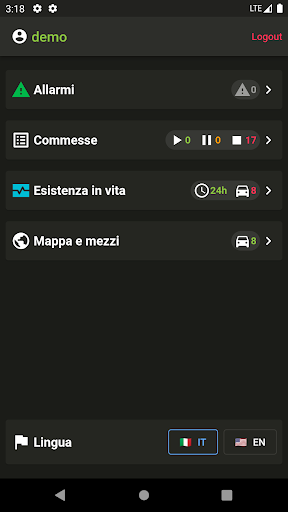 Movimatica Screen 2