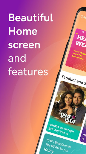 Android application bStore screenshort