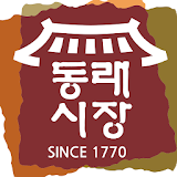 Dongnae Market icon
