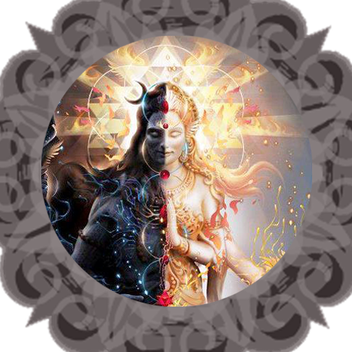 Shiva Tandava Stotram 1.6 Icon