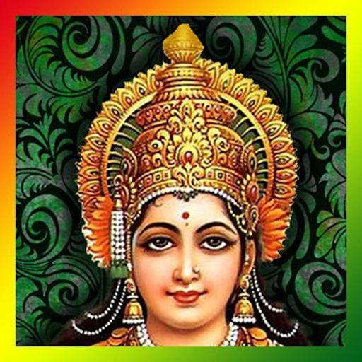 Powerful Lakshmi Mantra  Icon