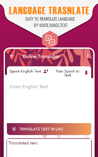 Thai Translator & Dictionary Screenshot 3 - AppWisp.com