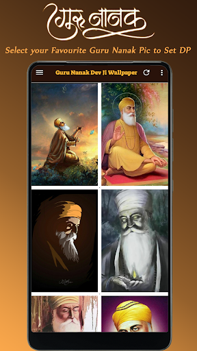 Guru Nanak Wallpaper, Waheguru Screen 2