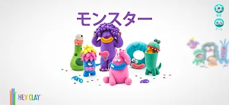 Game screenshot HEY CLAY® mod apk