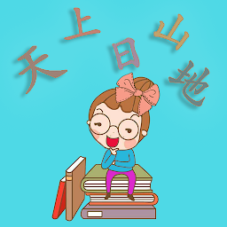 Icon image Learn Chinese