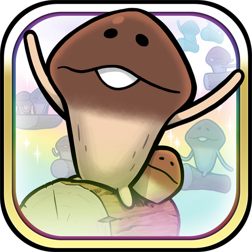 Everyone's Mushroom Garden Logo
