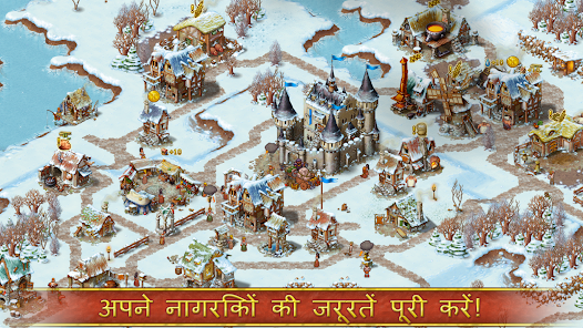 स्क्रीनशॉट की इमेज