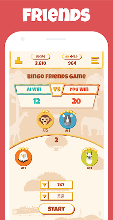 Bingo Friends - AI Battleのおすすめ画像2