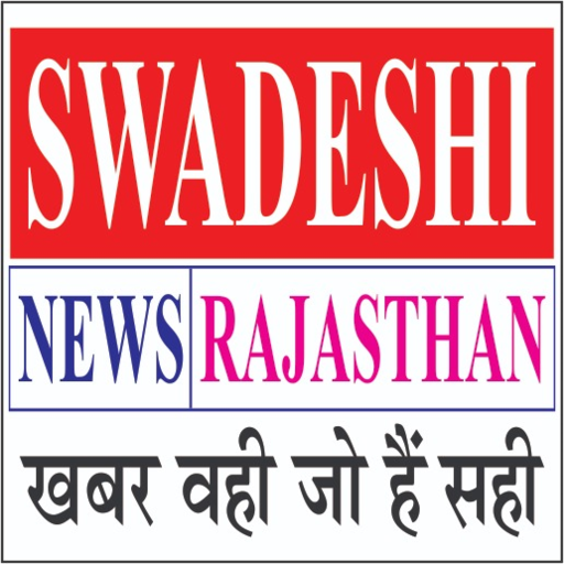 Swadeshi News logo