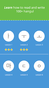 Write It! Korean Apk Download For Android 2