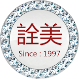 詮美珠寶-金價王 (提供台灣金價及鑽石價格查詢) icon