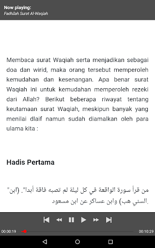 Download 92+ Contoh Surat Al Waqiah Fadhilah Gratis Terbaru