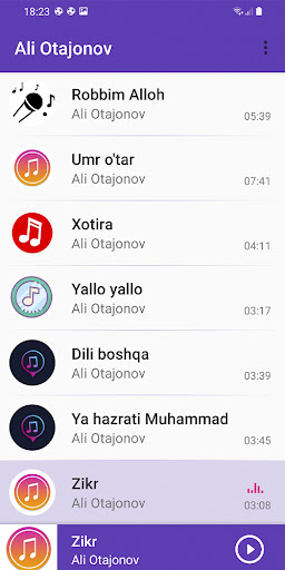 Android application Ali screenshort