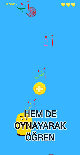 ELİF BA HARF YAKALA