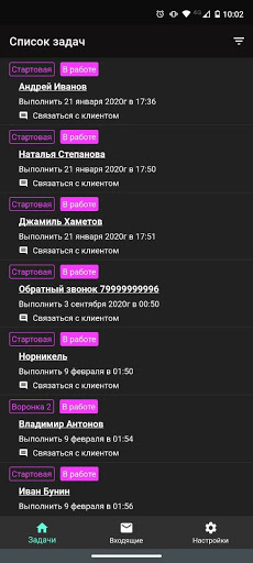 EnvyCRM Screenshot 1 - AppWisp.com