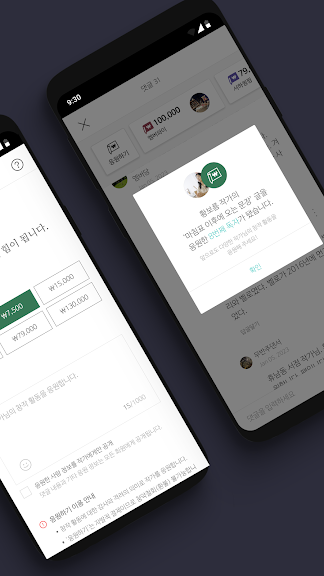 브런치스토리 - 좋은 글과 작가를 만나보세요_2