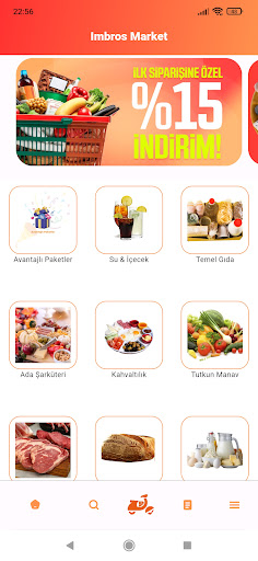 Android application Imbros Market screenshort